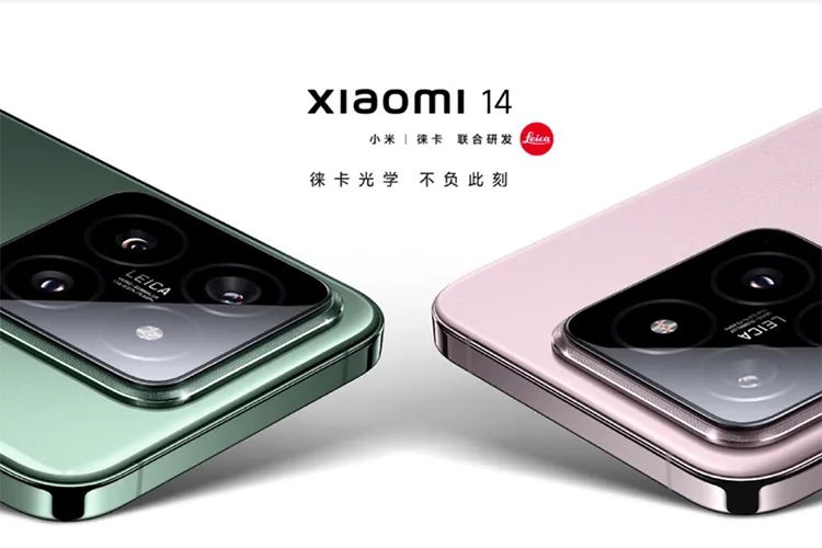 Xiaomi 14 Diseño del modulo de cámaras